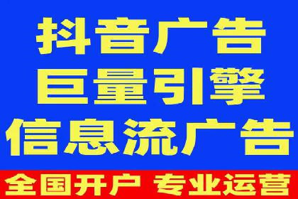 案例分享：SEM代运营公司如何为企业带来海量精准客户